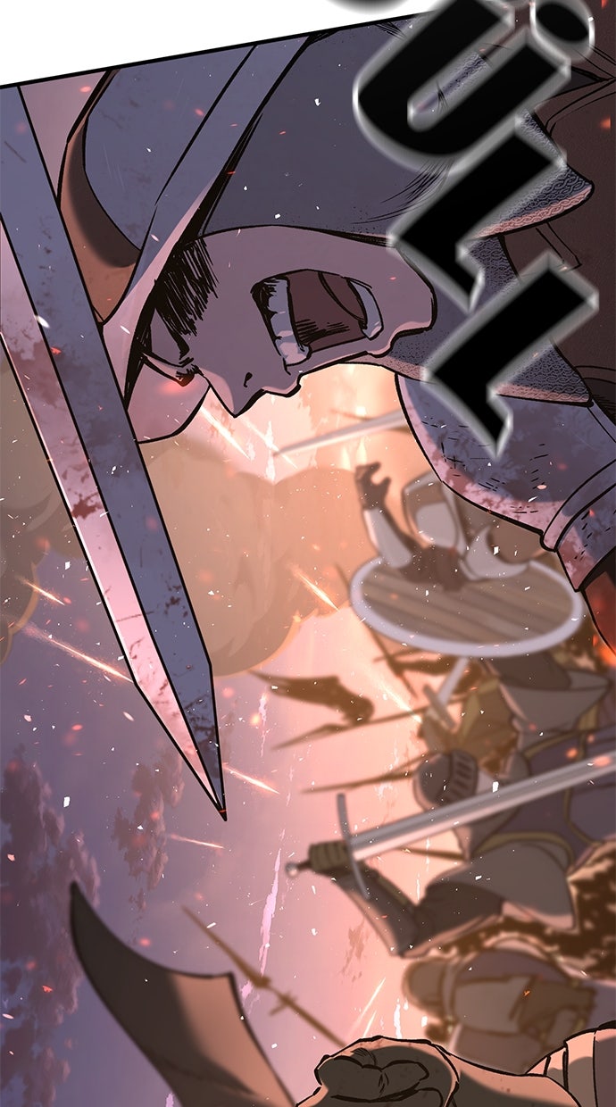 Read Der Ritter lebt nur heute DE Manga Online