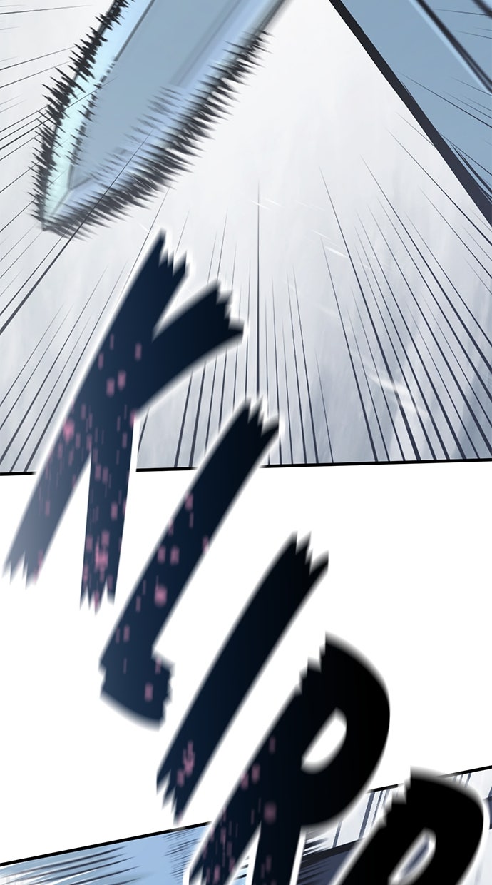 Read Der Ritter lebt nur heute DE Manga Online