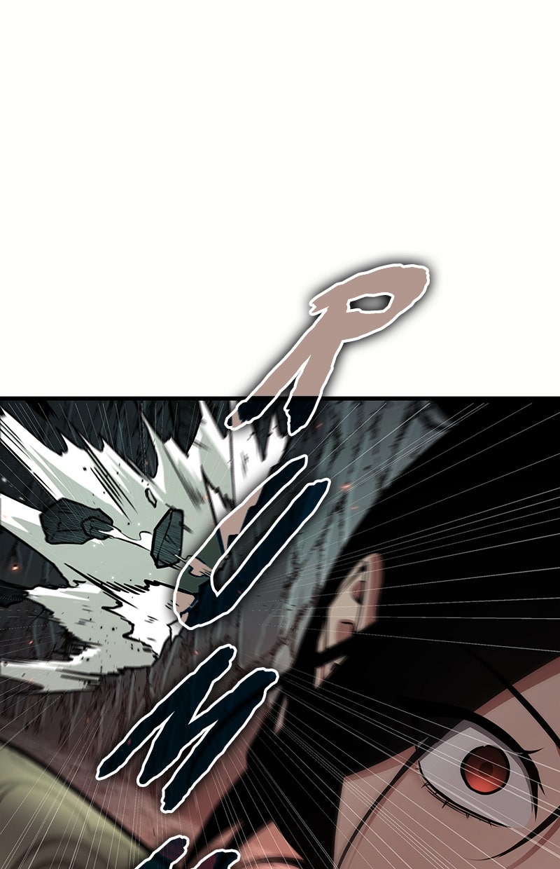 Read Der allwissende Leser DE Manga Online