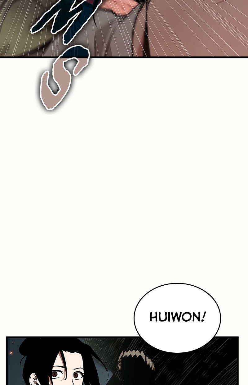 Read Der allwissende Leser DE Manga Online