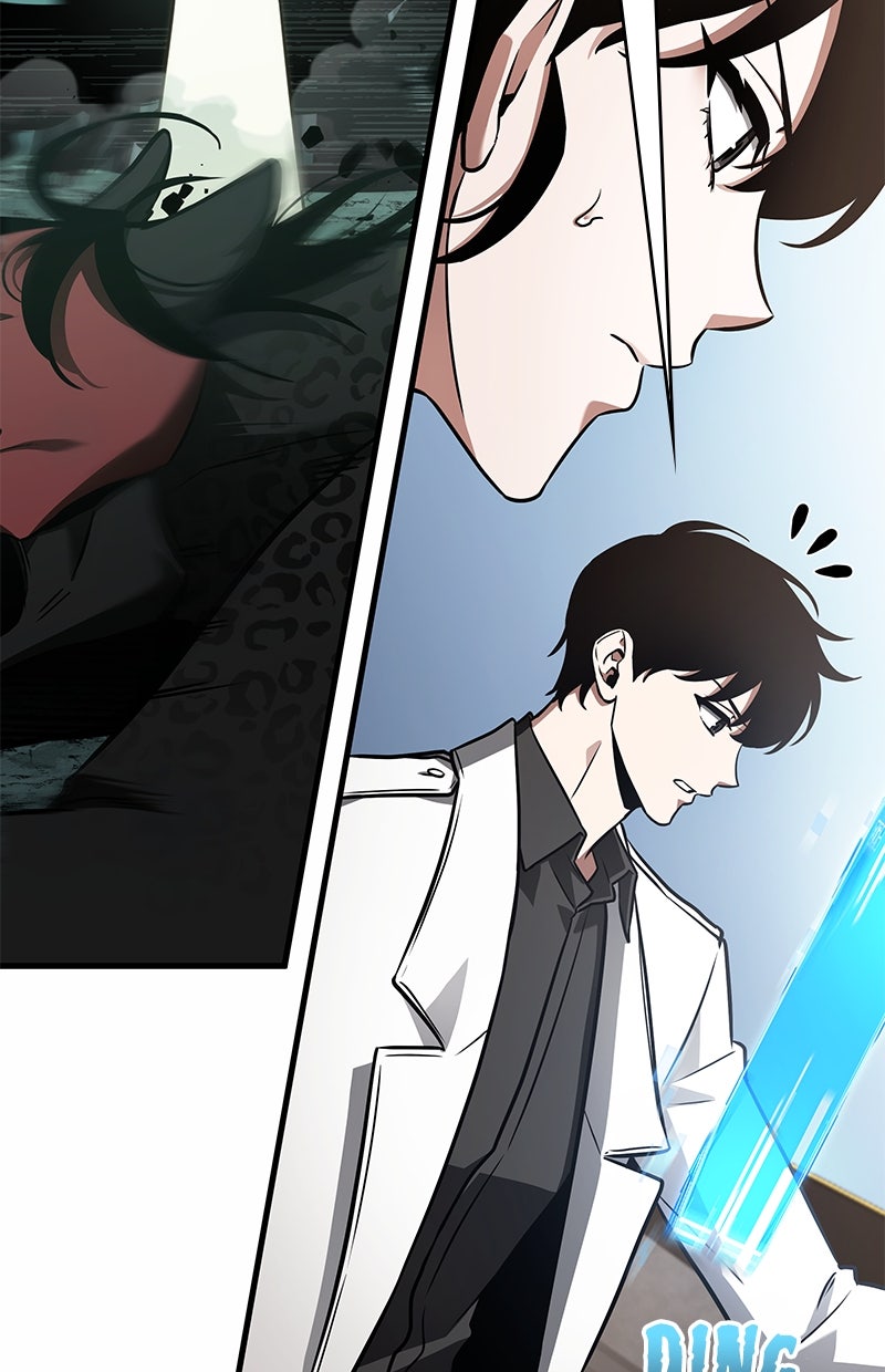 Read Der allwissende Leser DE Manga Online