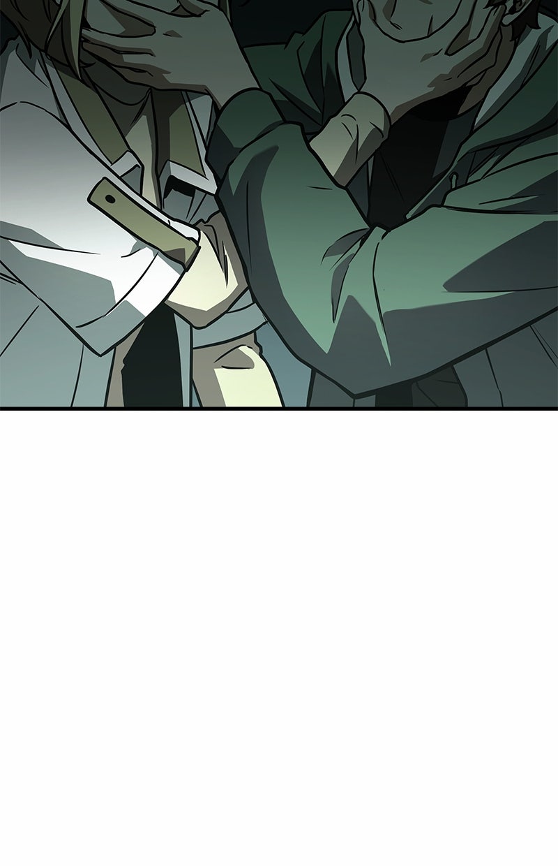 Read Der allwissende Leser DE Manga Online