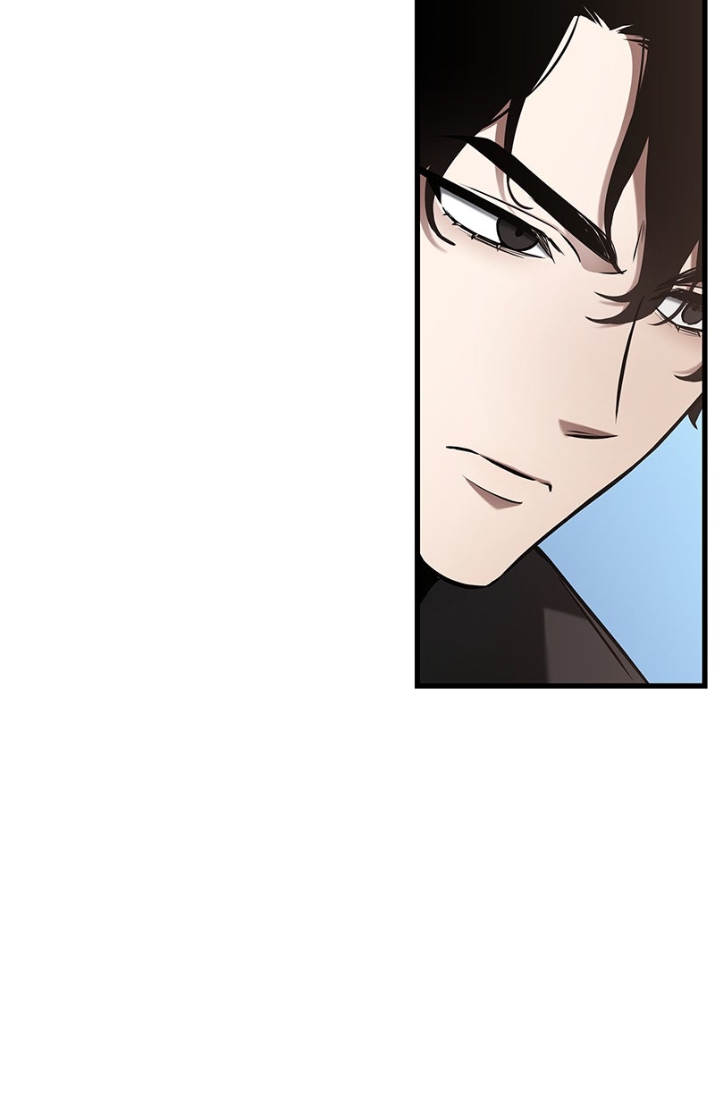 Read Der allwissende Leser DE Manga Online