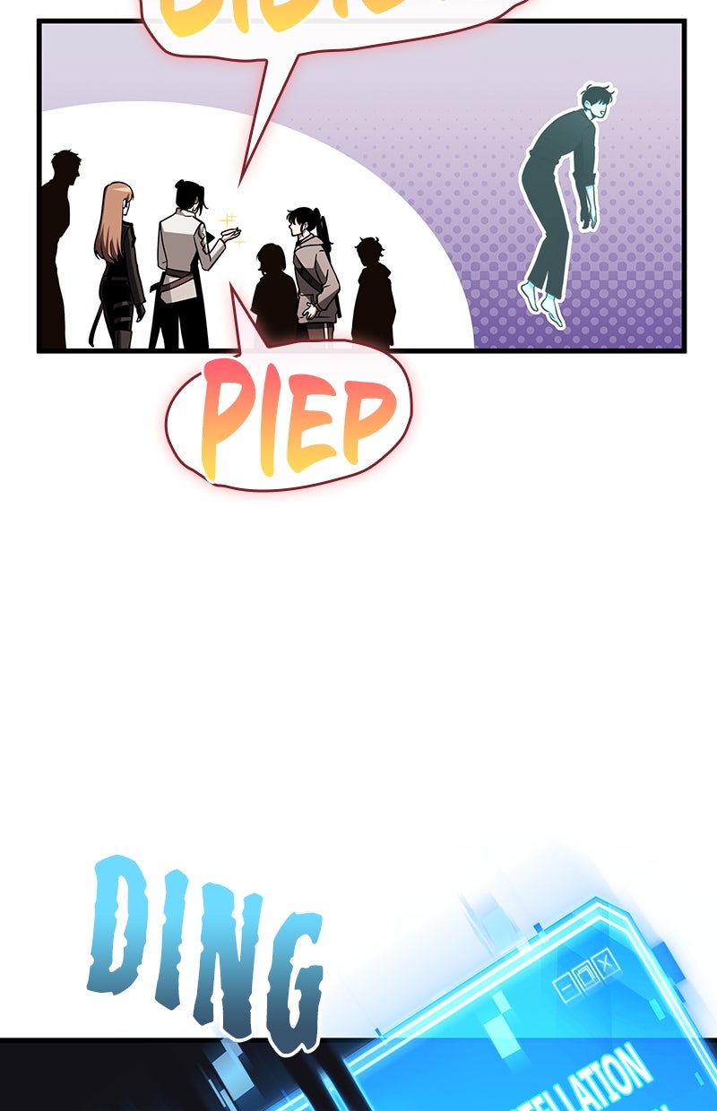 Read Der allwissende Leser DE Manga Online