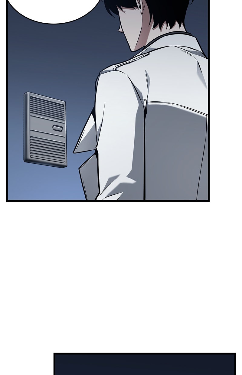 Read Der allwissende Leser DE Manga Online