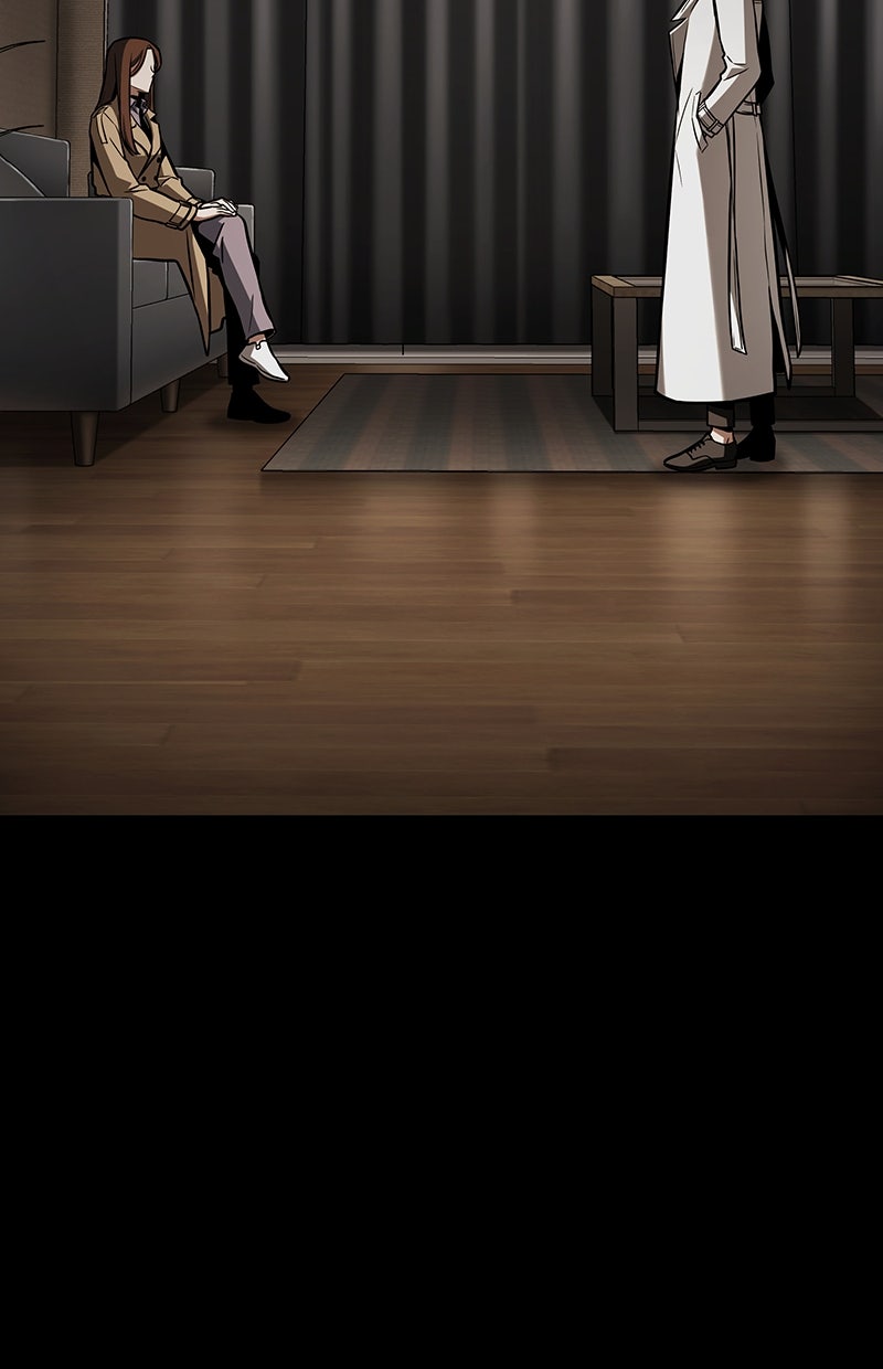 Read Der allwissende Leser DE Manga Online