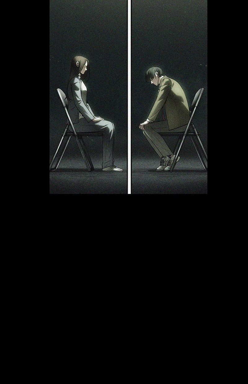 Read Der allwissende Leser DE Manga Online