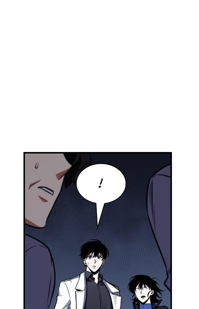 Read Der allwissende Leser DE Manga Online