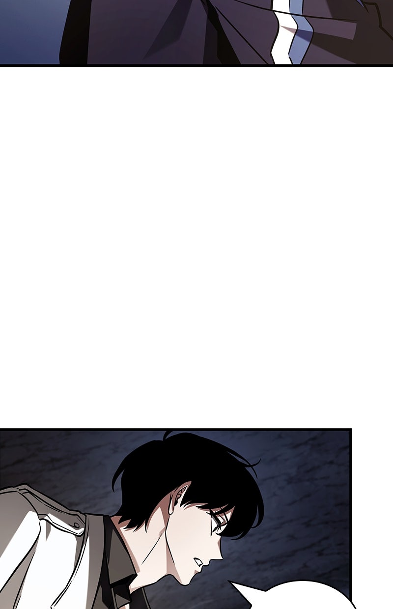 Read Der allwissende Leser DE Manga Online