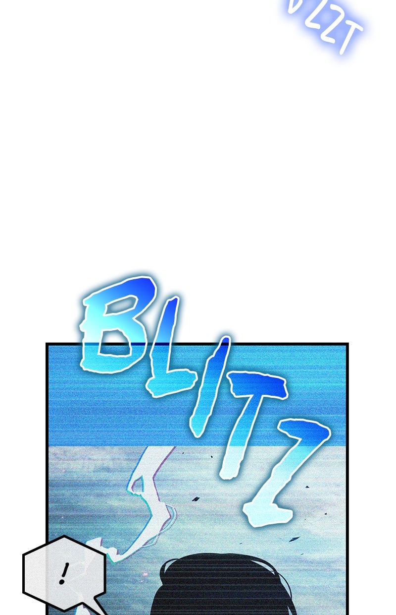 Read Der allwissende Leser DE Manga Online