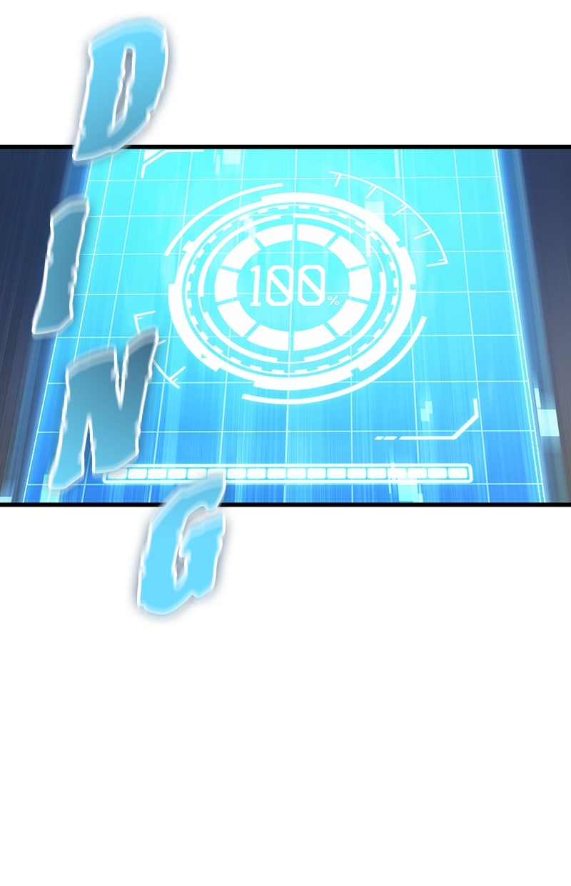 Read Der allwissende Leser DE Manga Online