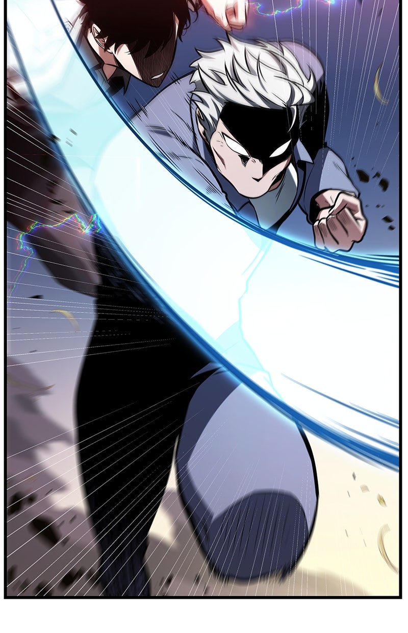 Read Der allwissende Leser DE Manga Online