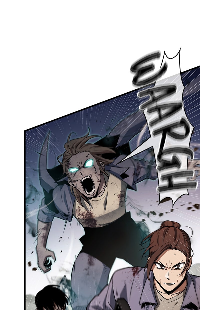 Read Der allwissende Leser DE Manga Online