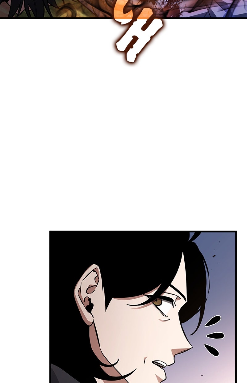 Read Der allwissende Leser DE Manga Online