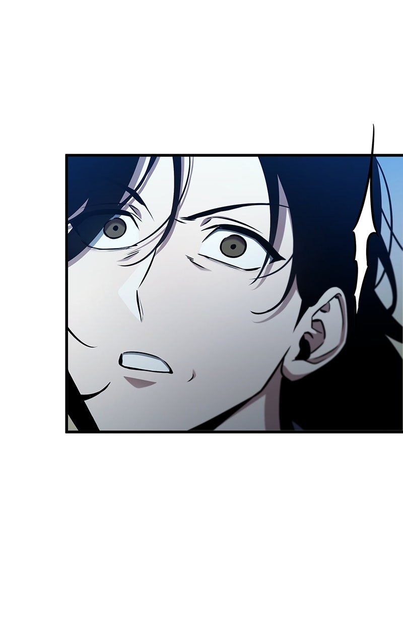 Read Der allwissende Leser DE Manga Online