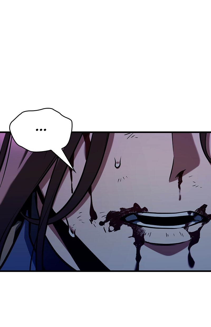 Read Der allwissende Leser DE Manga Online