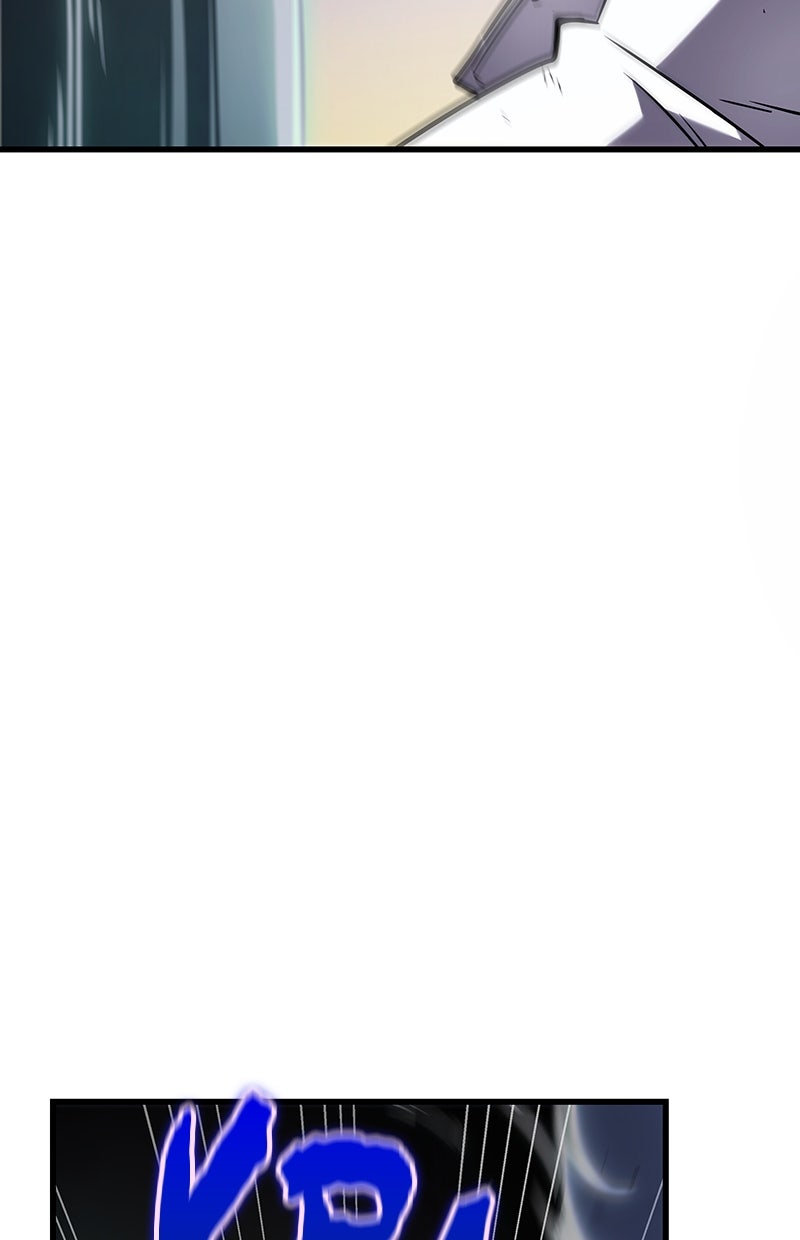 Read Der allwissende Leser DE Manga Online