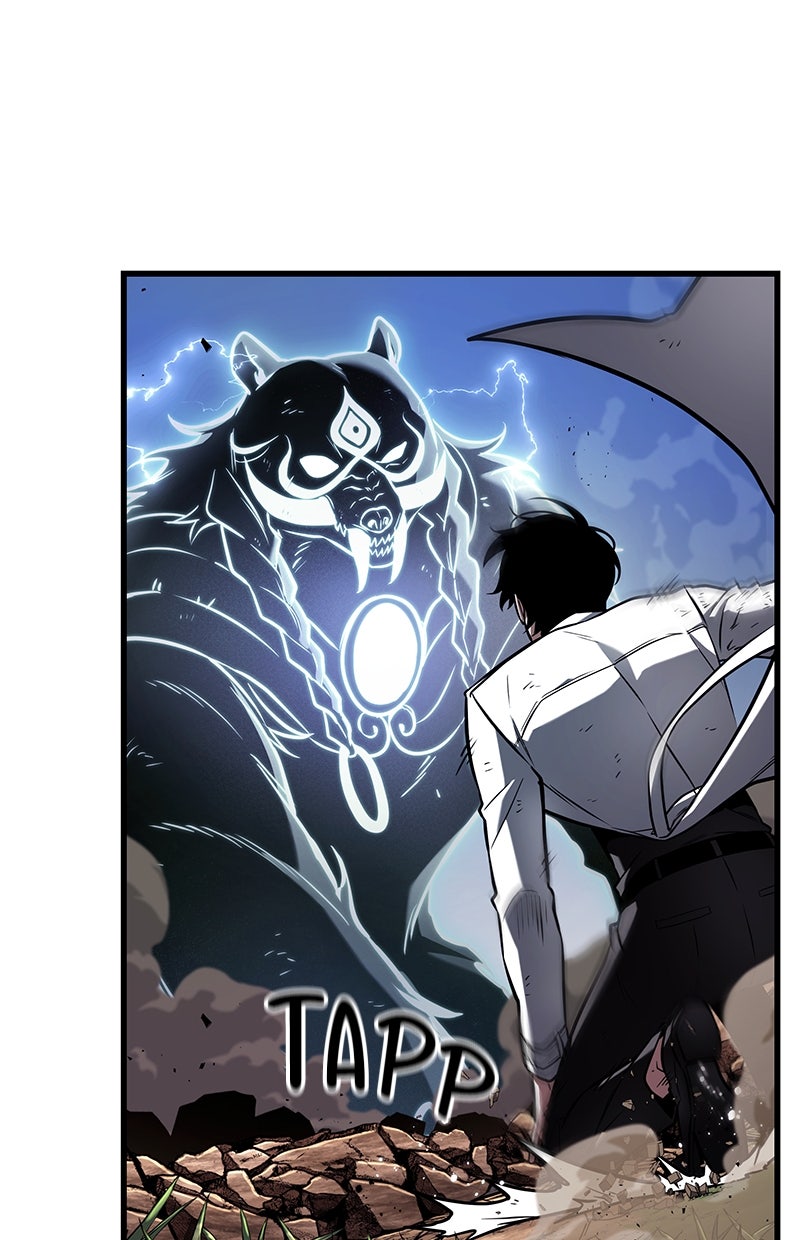 Read Der allwissende Leser DE Manga Online