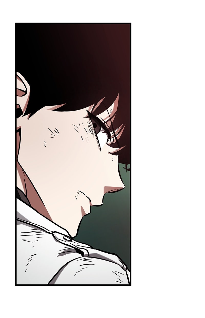 Read Der allwissende Leser DE Manga Online