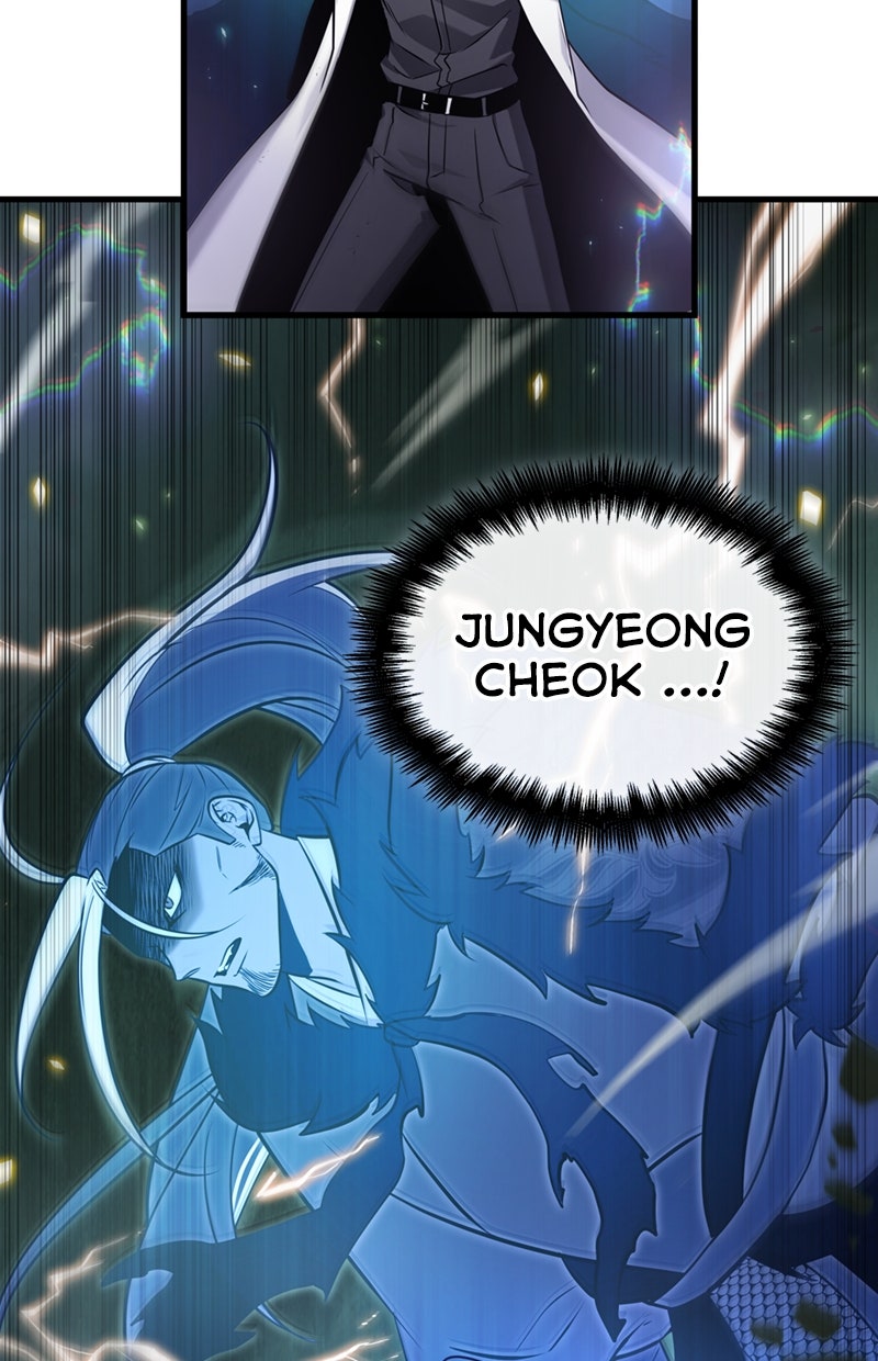 Read Der allwissende Leser DE Manga Online