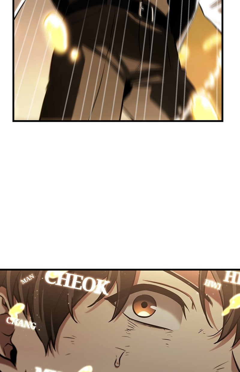 Read Der allwissende Leser DE Manga Online