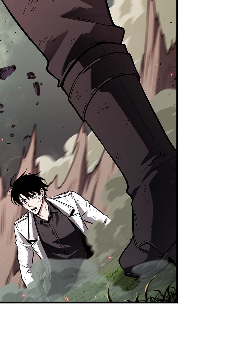 Read Der allwissende Leser DE Manga Online