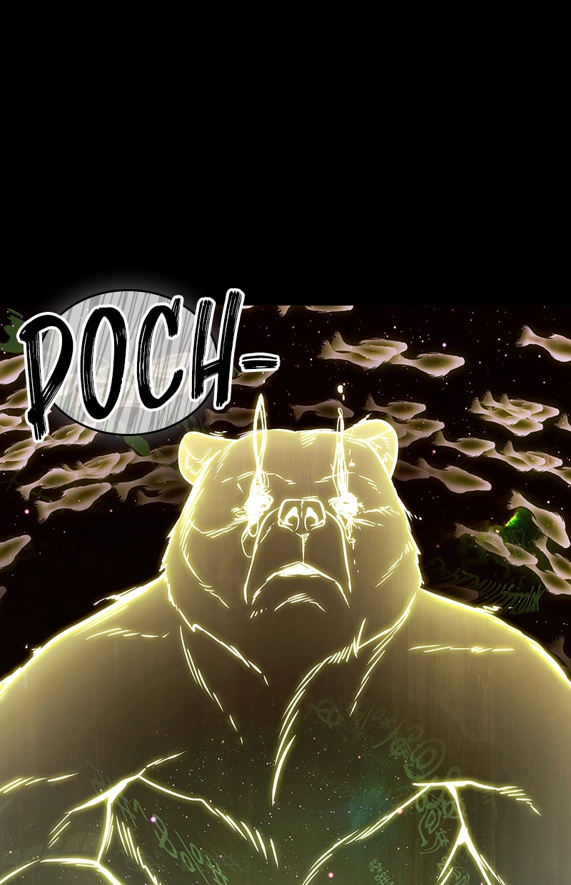 Read Der allwissende Leser DE Manga Online