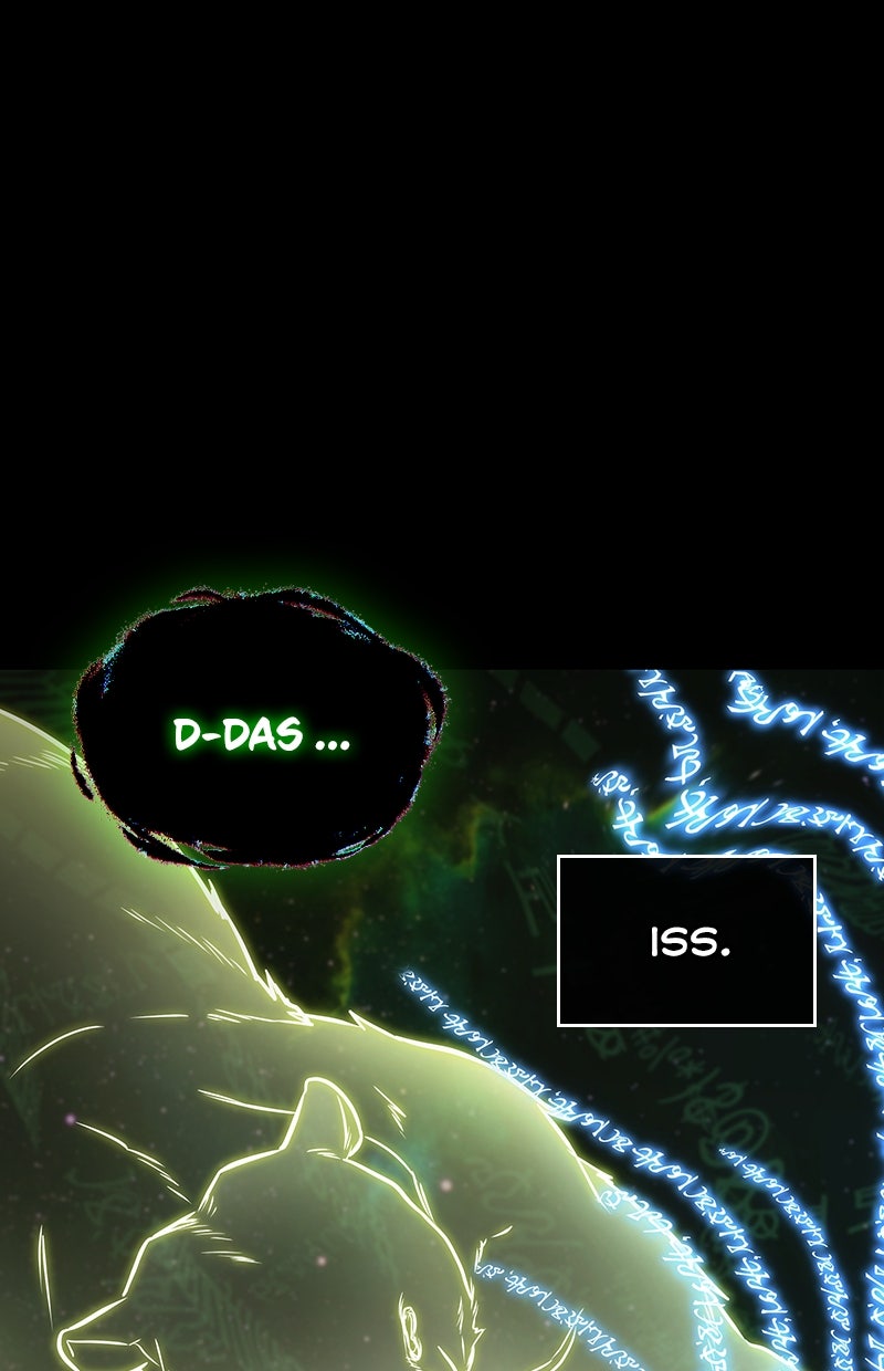 Read Der allwissende Leser DE Manga Online