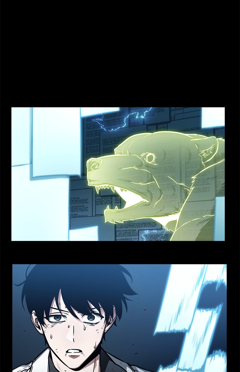 Read Der allwissende Leser DE Manga Online