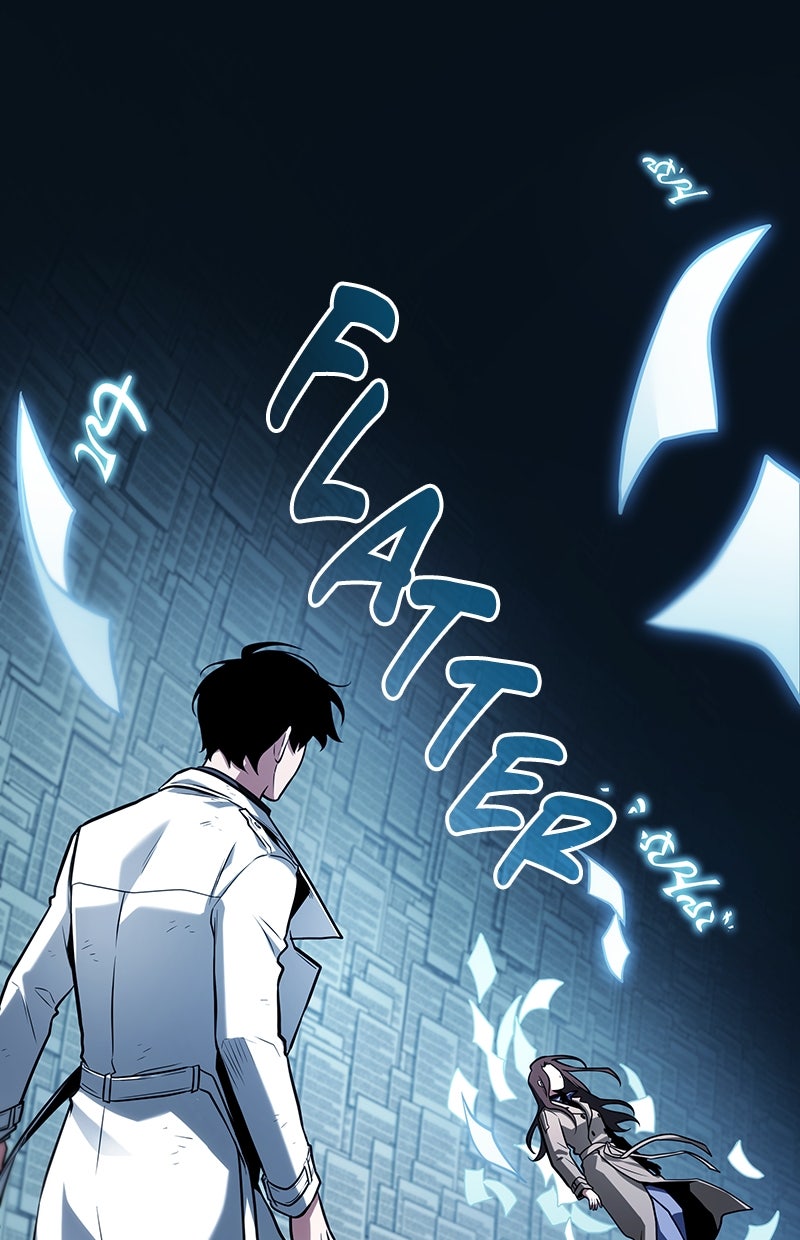 Read Der allwissende Leser DE Manga Online