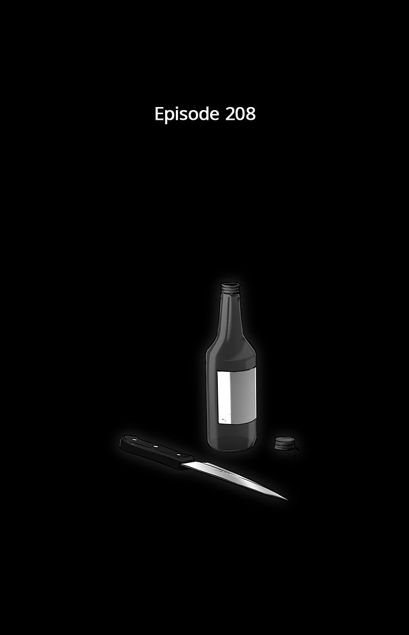 Read Der allwissende Leser DE Manga Online