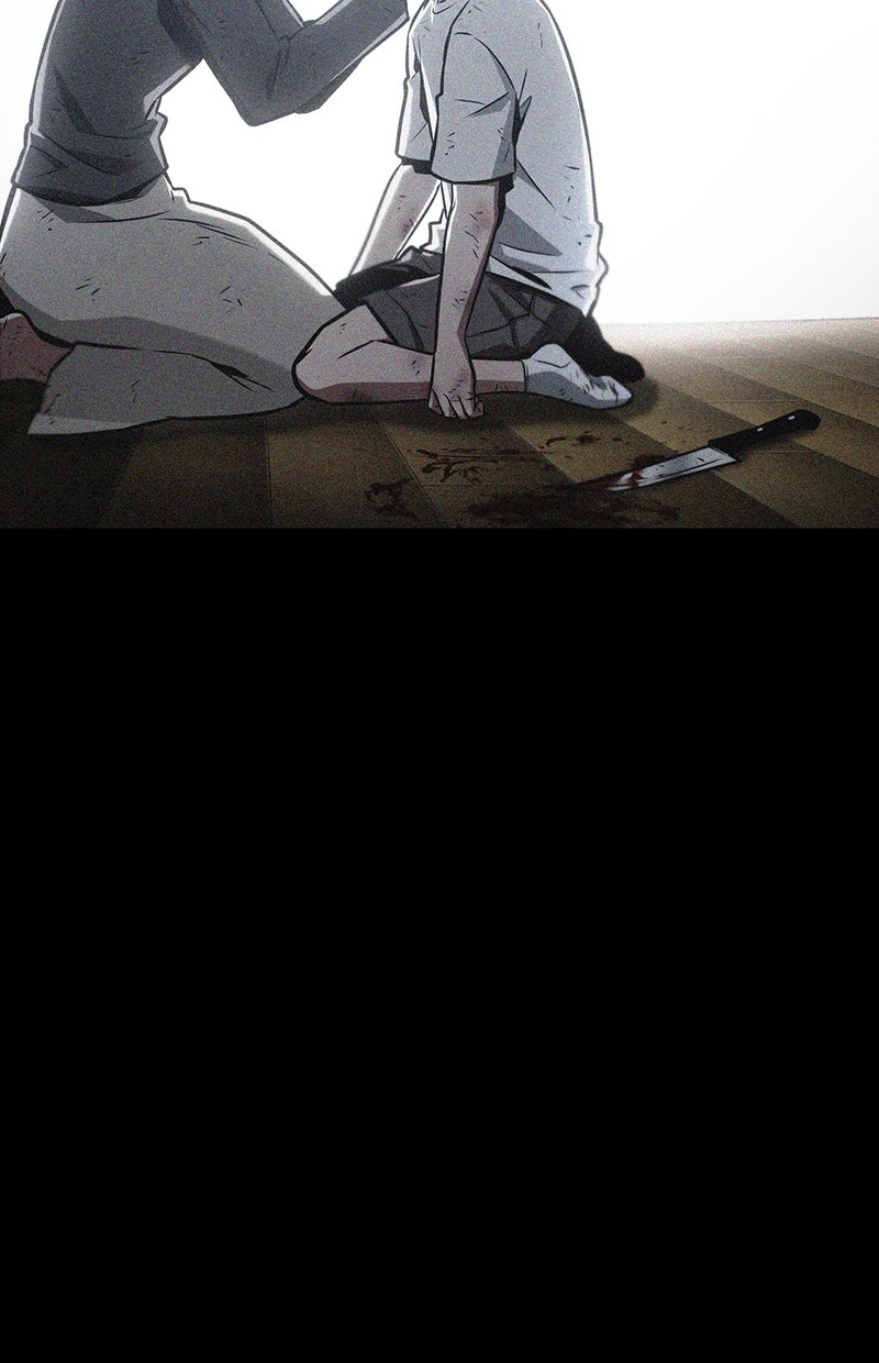 Read Der allwissende Leser DE Manga Online