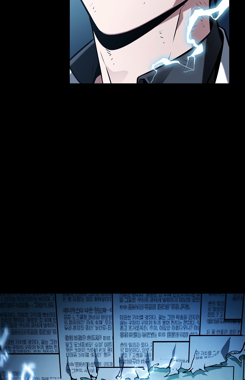 Read Der allwissende Leser DE Manga Online