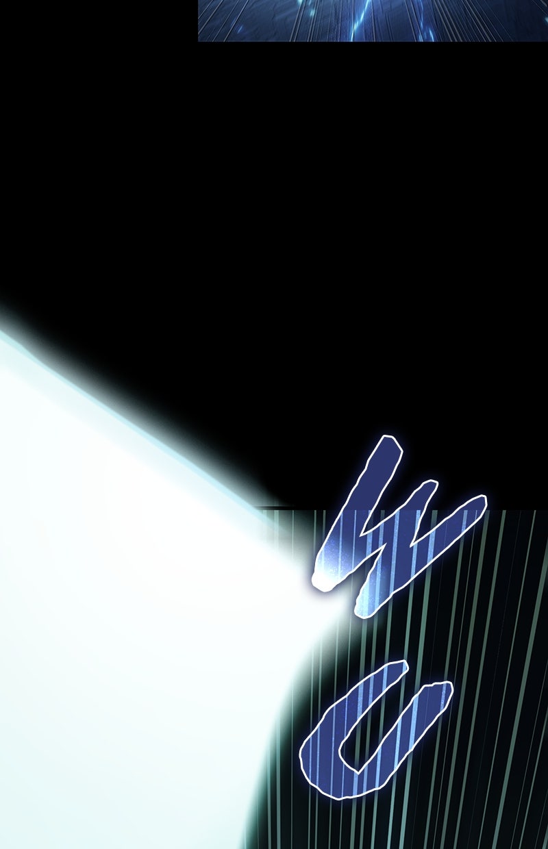 Read Der allwissende Leser DE Manga Online