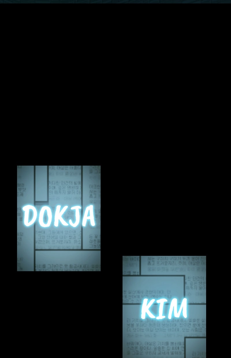 Read Der allwissende Leser DE Manga Online