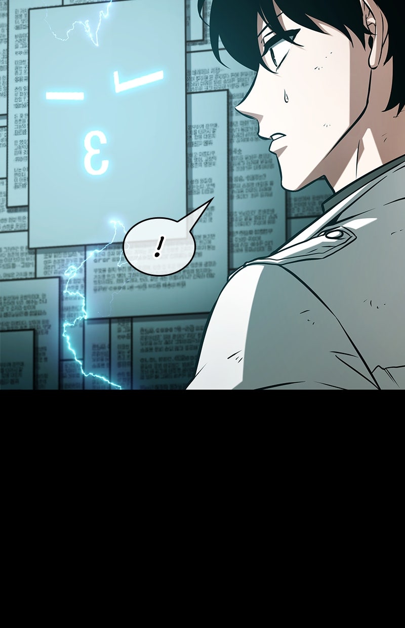 Read Der allwissende Leser DE Manga Online