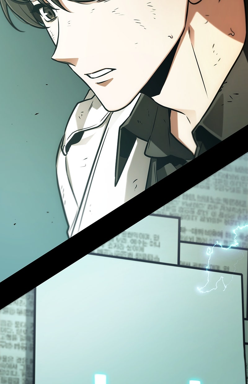 Read Der allwissende Leser DE Manga Online