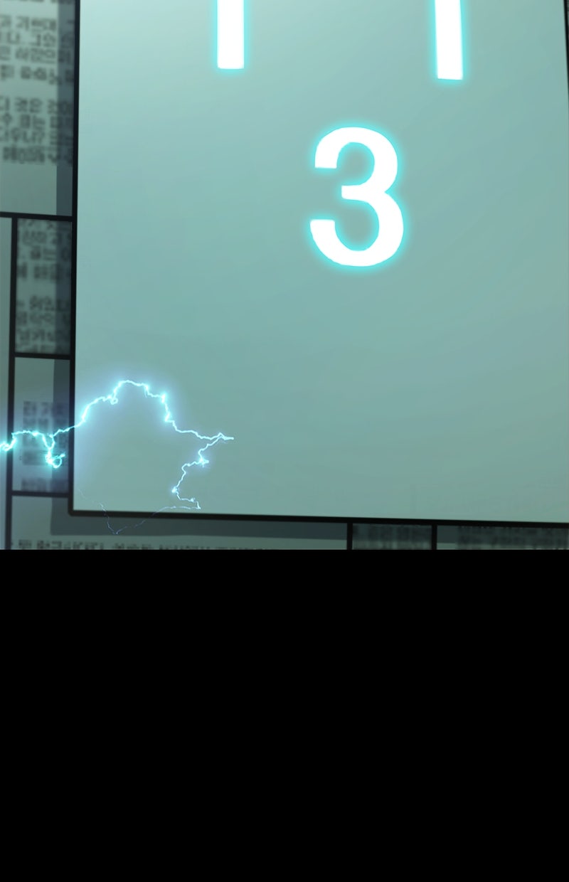 Read Der allwissende Leser DE Manga Online