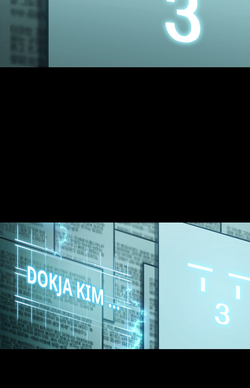 Read Der allwissende Leser DE Manga Online