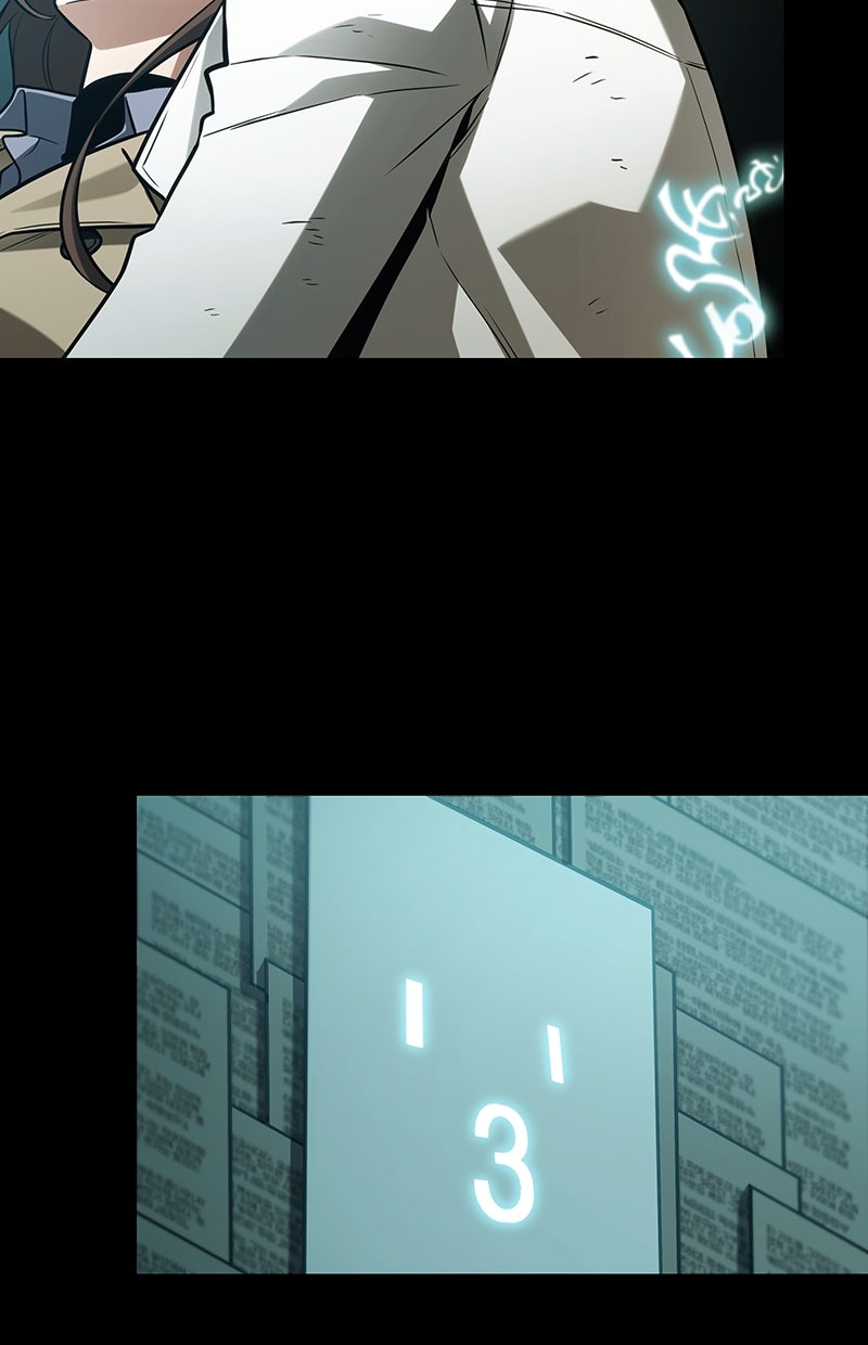 Read Der allwissende Leser DE Manga Online