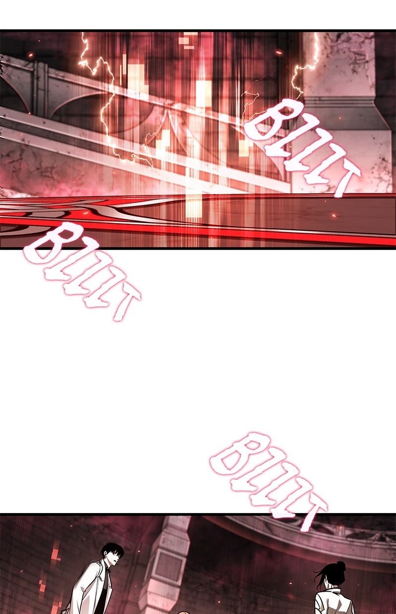 Read Der allwissende Leser DE Manga Online