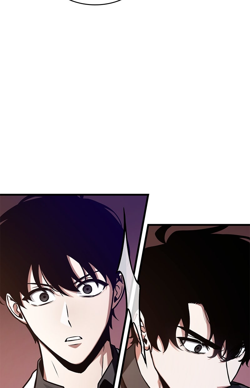 Read Der allwissende Leser DE Manga Online