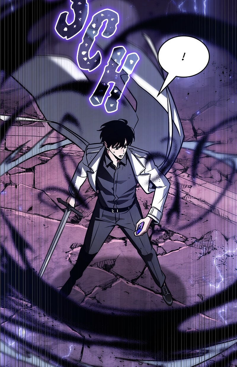 Read Der allwissende Leser DE Manga Online