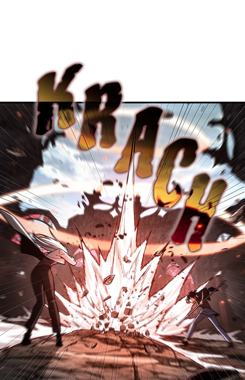 Read Der allwissende Leser DE Manga Online