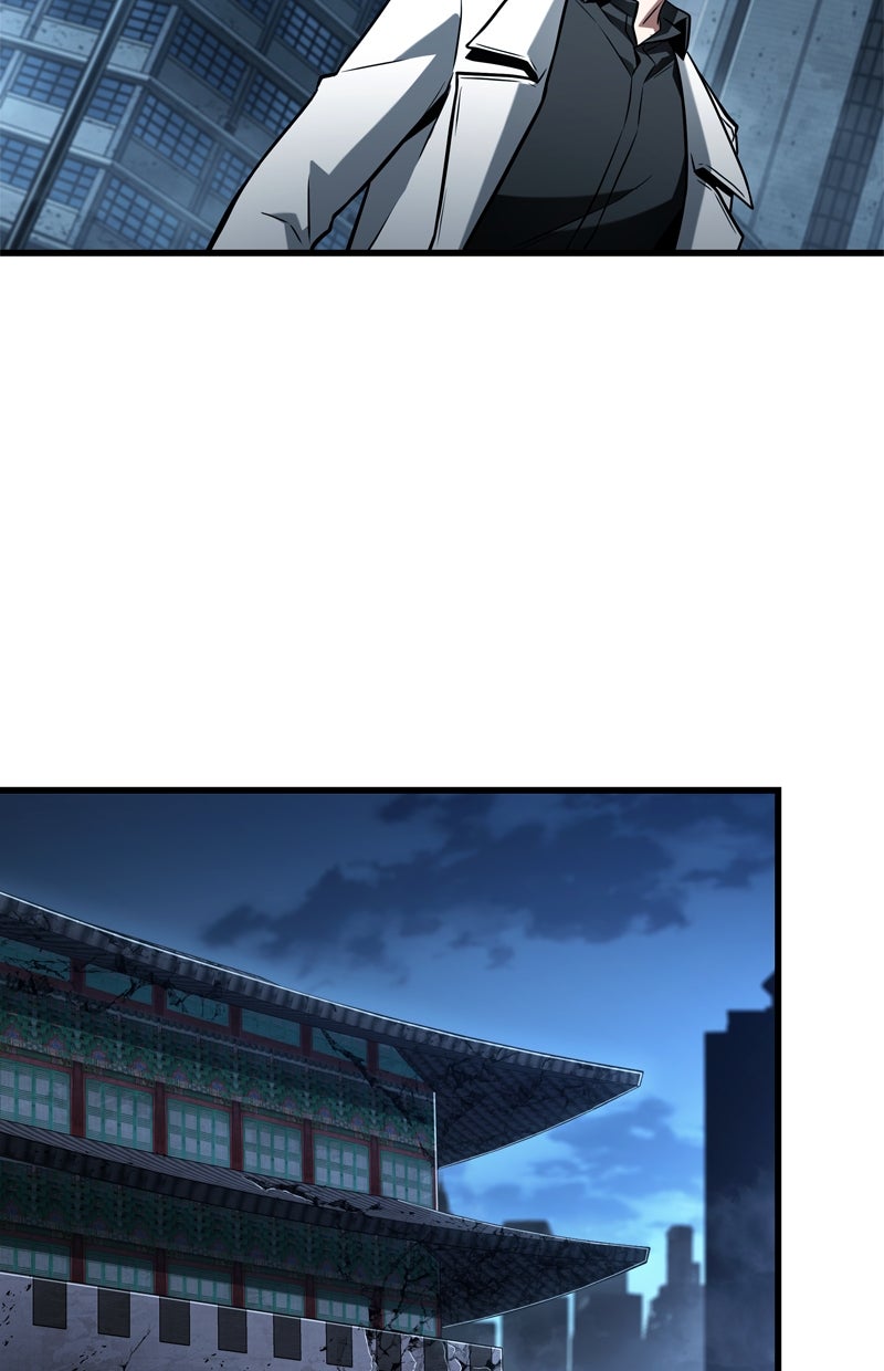 Read Der allwissende Leser DE Manga Online