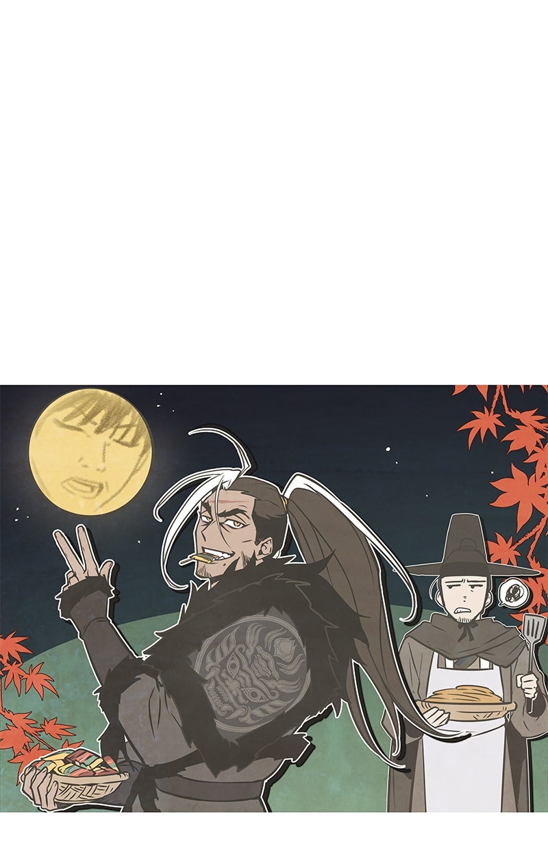 Read Der allwissende Leser DE Manga Online