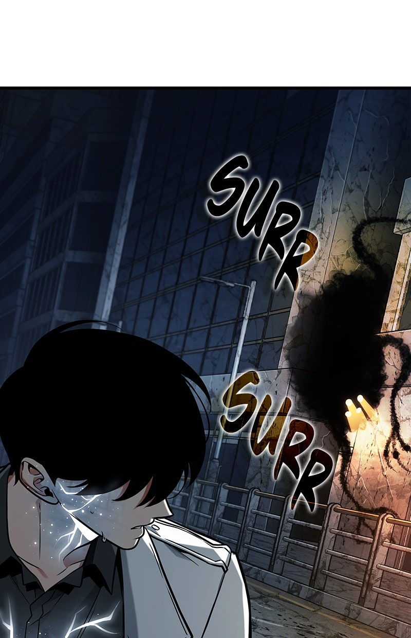 Read Der allwissende Leser DE Manga Online