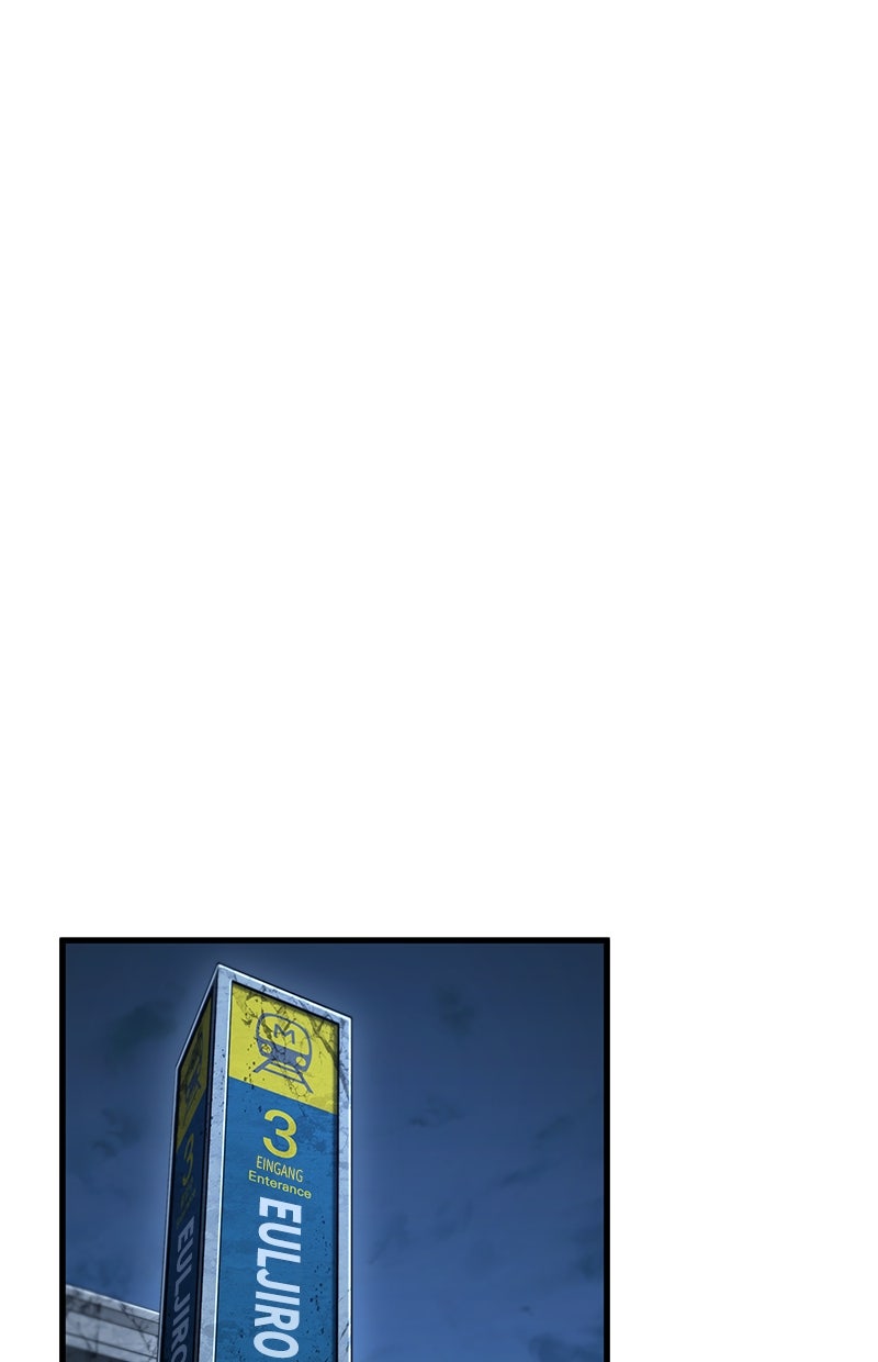 Read Der allwissende Leser DE Manga Online