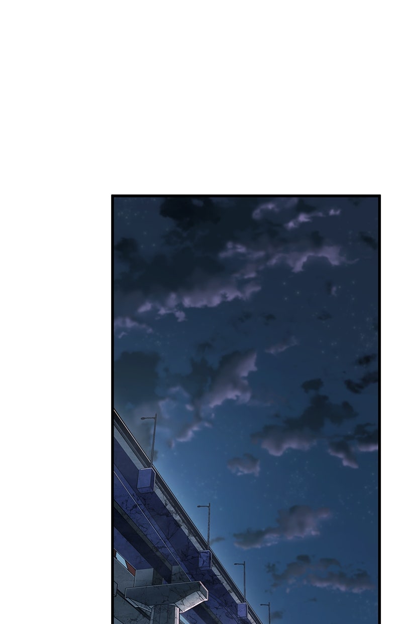 Read Der allwissende Leser DE Manga Online