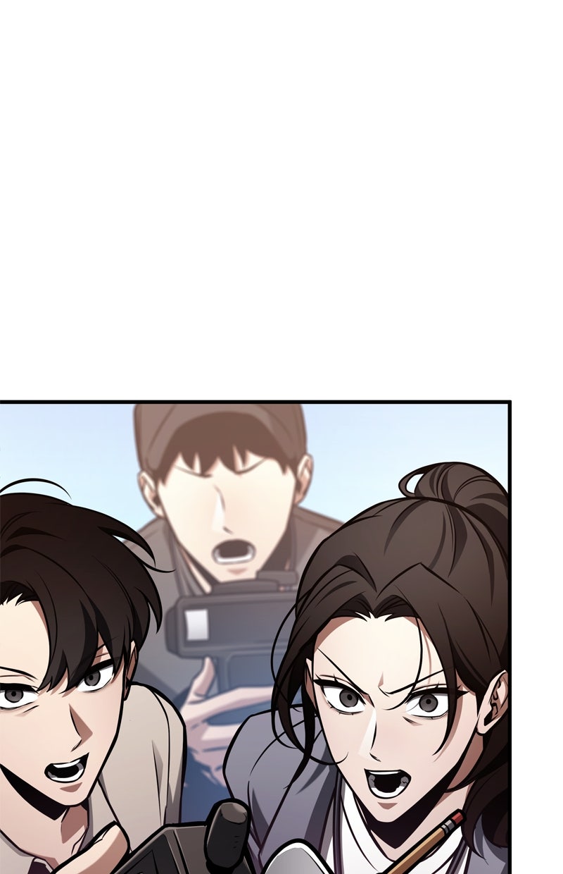 Read Der allwissende Leser DE Manga Online